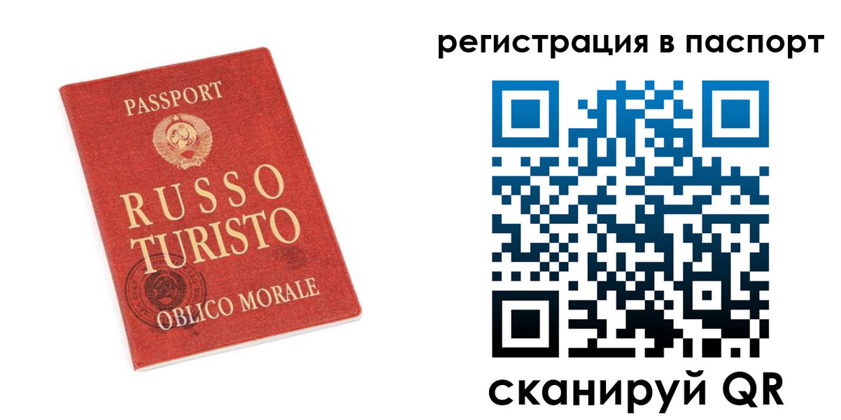форма 3 в Калаче