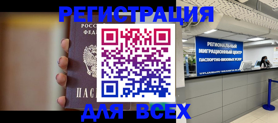 форма 3 в Калаче